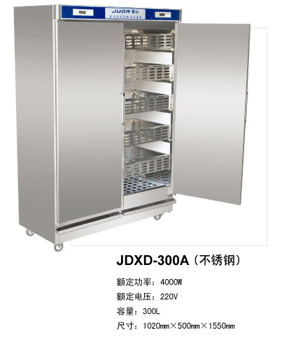 F01消毒柜JDXD-300A（不銹鋼）